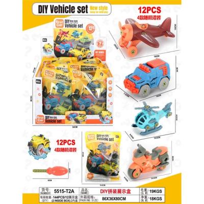 Đồ chơi DIY phương tiện giao thông- 5515-T2A