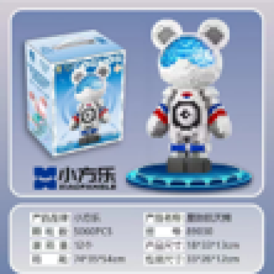 Đồ chơi lắp ghép gấu Cosmos phi hành gia 89030