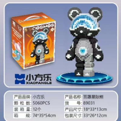 Đồ chơi lắp ghép gấu Cosmos mặt nạ sao 89031